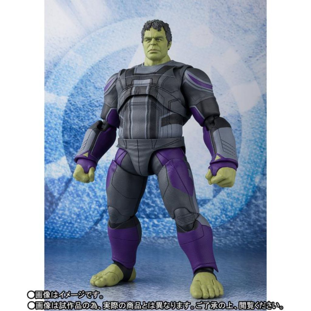 Bandai S.H. Figuarts Hulk Avengers Endgame
