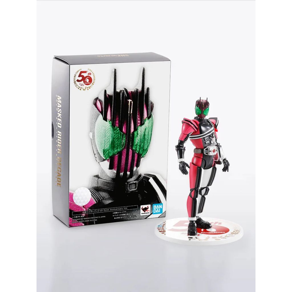 Bandai S.H.Figuarts Kamen Rider Decade 50th Anniversary Ver. (Shinkocchou Seihou)