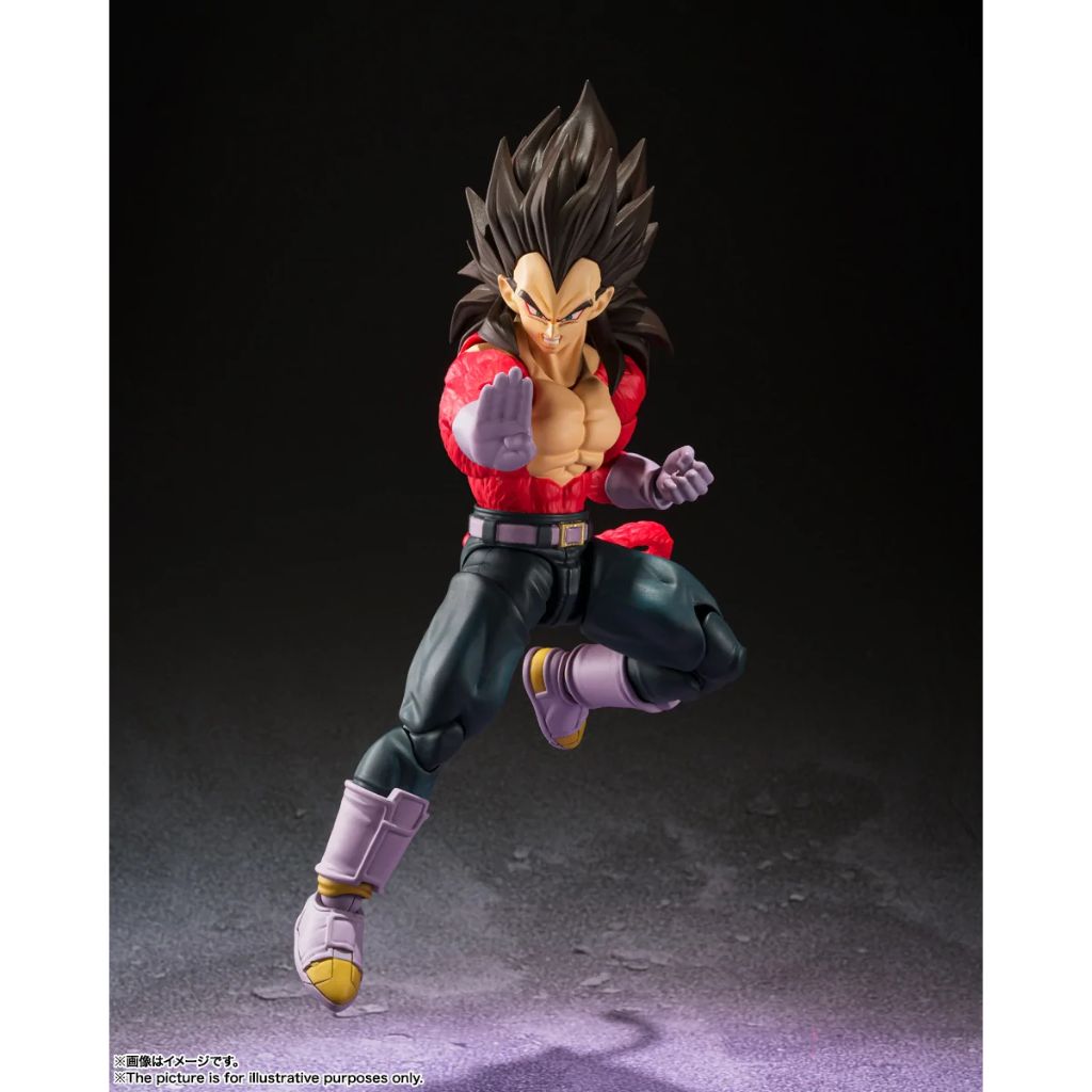 Bandai S.H.Figuarts Super Saiyan 4 Vegeta Dragon Ball