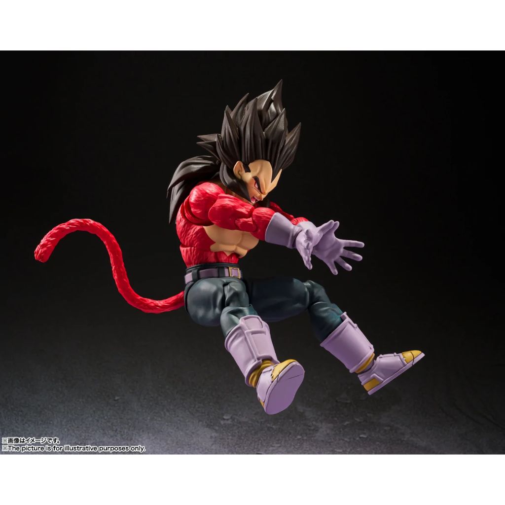 Bandai S.H.Figuarts Super Saiyan 4 Vegeta Dragon Ball