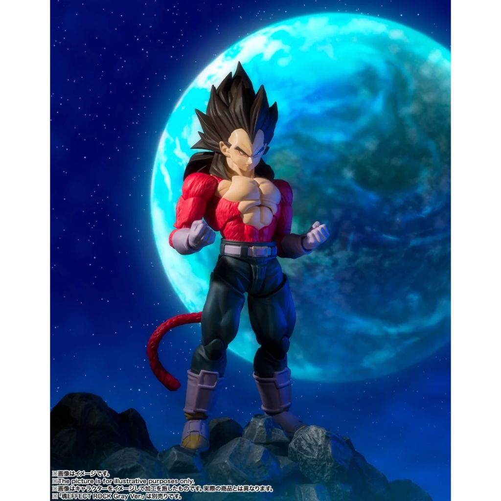 Bandai S.H.Figuarts Super Saiyan 4 Vegeta Dragon Ball