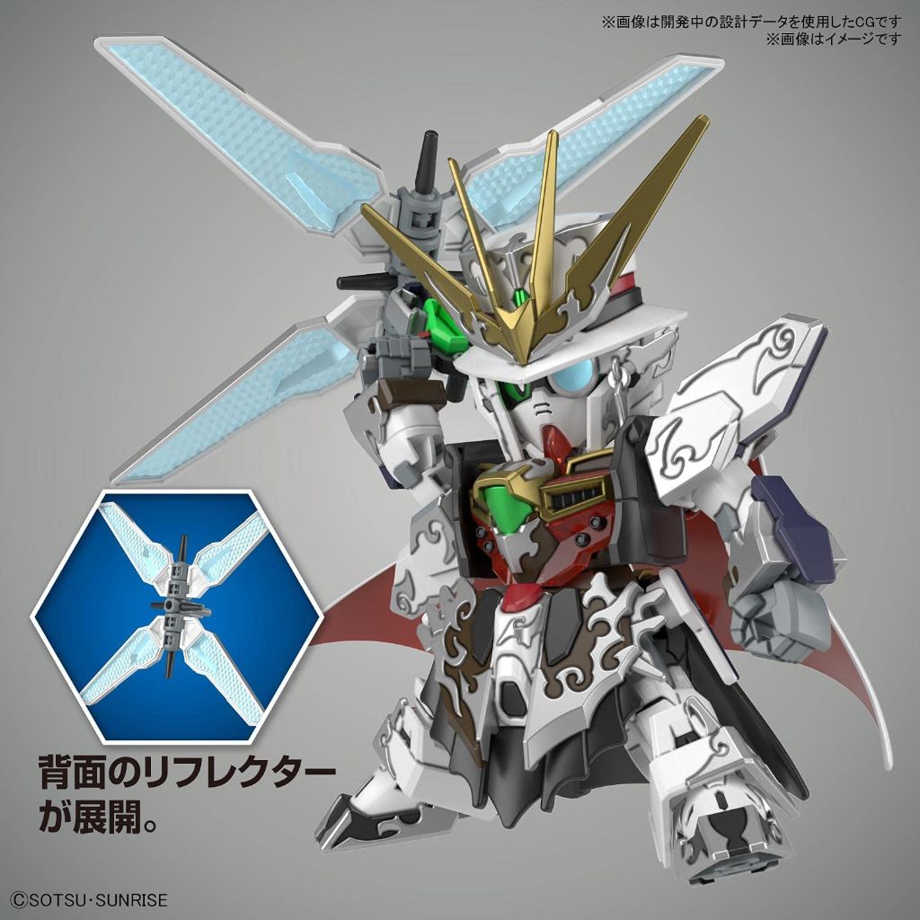 Bandai SDW Heroes 10 Arsene Gundam X