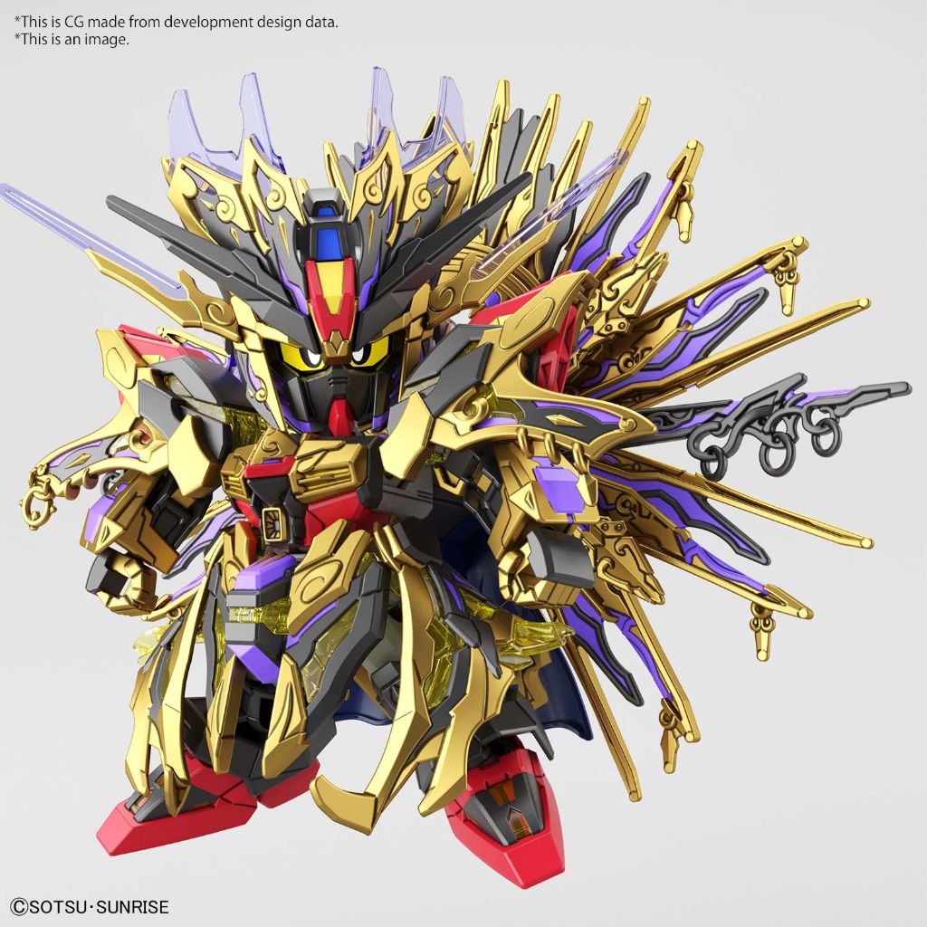 Bandai SDW Heroes 14 QiongQi Strike Freedom Gundam