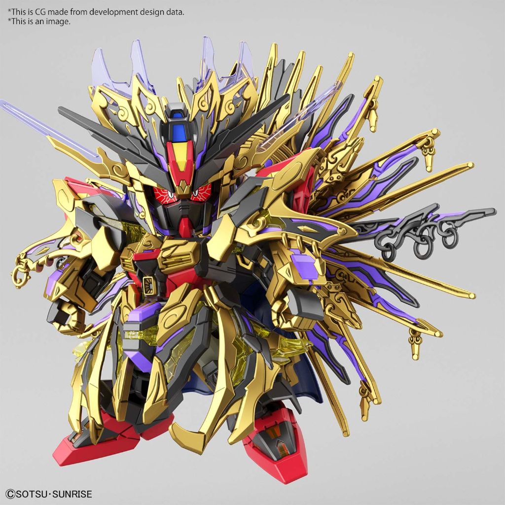 Bandai SDW Heroes 14 QiongQi Strike Freedom Gundam