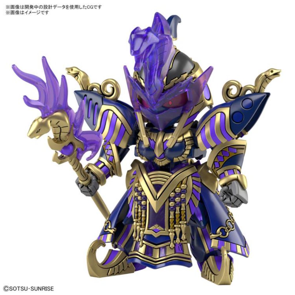Bandai SDW Heroes 15 Cleopatra Qubeley Dark Mask Ver.