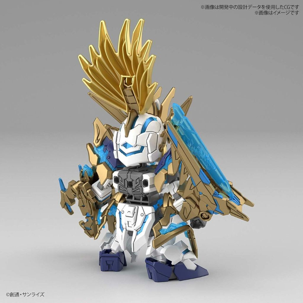 Bandai SDW Heroes 17 Long Zun Liu Bei Unicorn Gundam