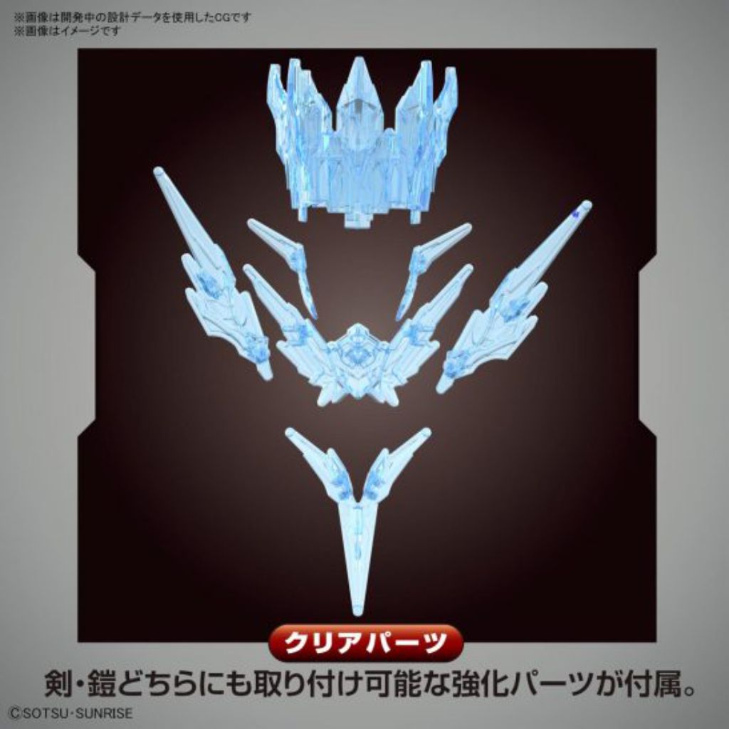 Bandai SDW Heroes 18 Arthur Gundam MK-III