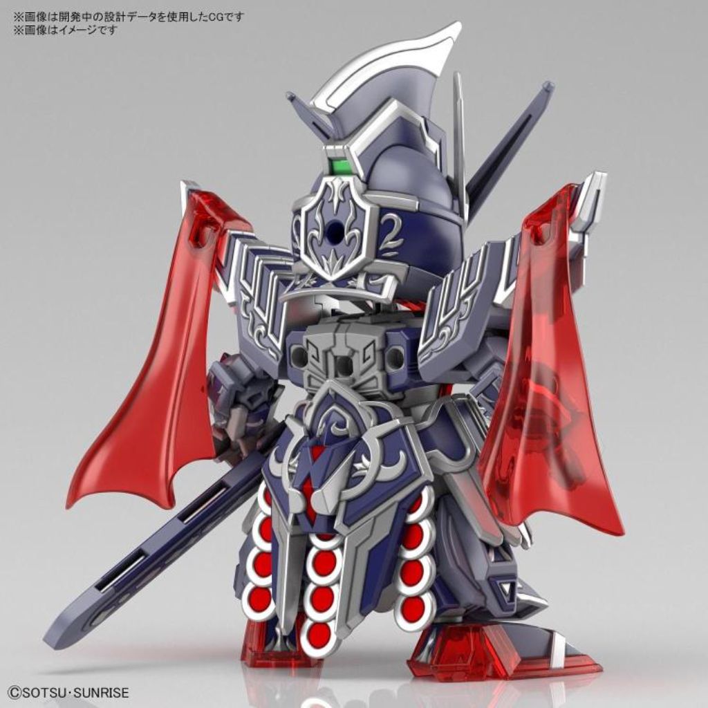 Bandai SDW Heroes 19 Caesar Legend Gundam