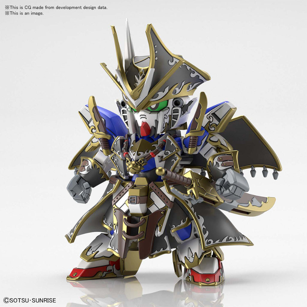 Bandai SDW Heroes Benjamin V2 Gundam