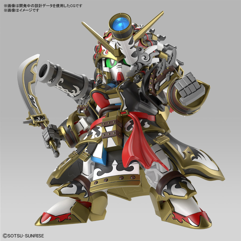 Bandai SDW Heroes Edward Second V
