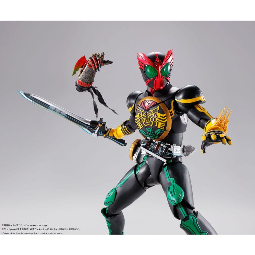 Bandai SHF Ankh (Shinkocchouseihou) Kamen Rider 000