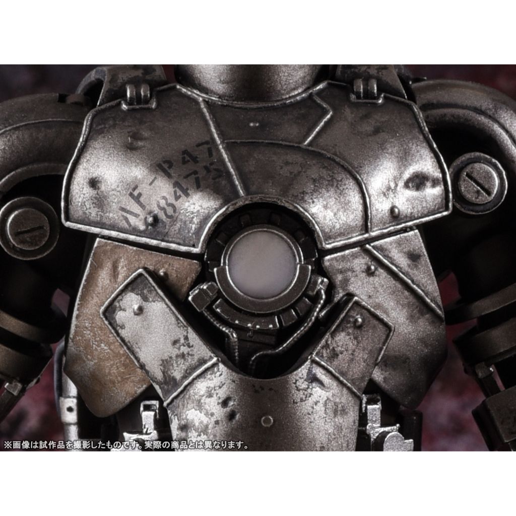 Bandai SHF Iron Man Mark 1 -Birth Of Iron Man Edition-