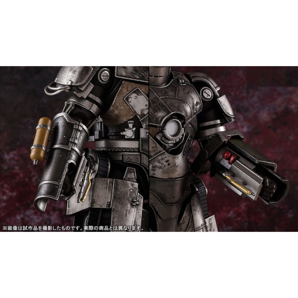 Bandai SHF Iron Man Mark 1 -Birth Of Iron Man Edition-