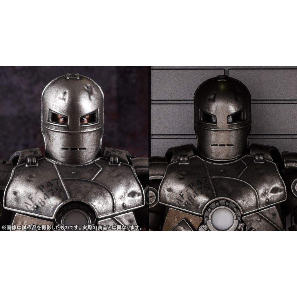 Bandai SHF Iron Man Mark 1 -Birth Of Iron Man Edition-