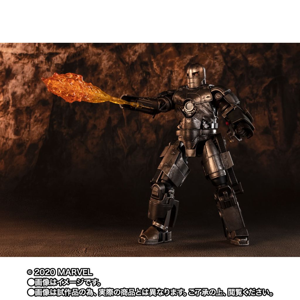 Bandai SHF Iron Man Mark 1 -Birth Of Iron Man Edition-