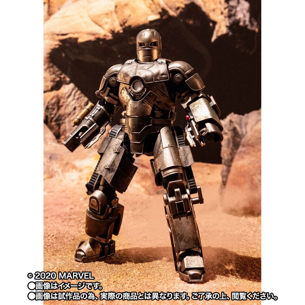 Bandai SHF Iron Man Mark 1 -Birth Of Iron Man Edition-
