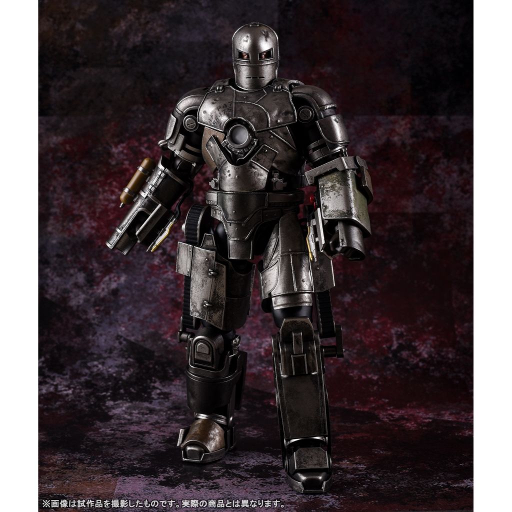 Bandai SHF Iron Man Mark 1 -Birth Of Iron Man Edition-