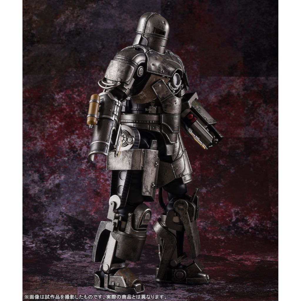 Bandai SHF Iron Man Mark 1 -Birth Of Iron Man Edition-