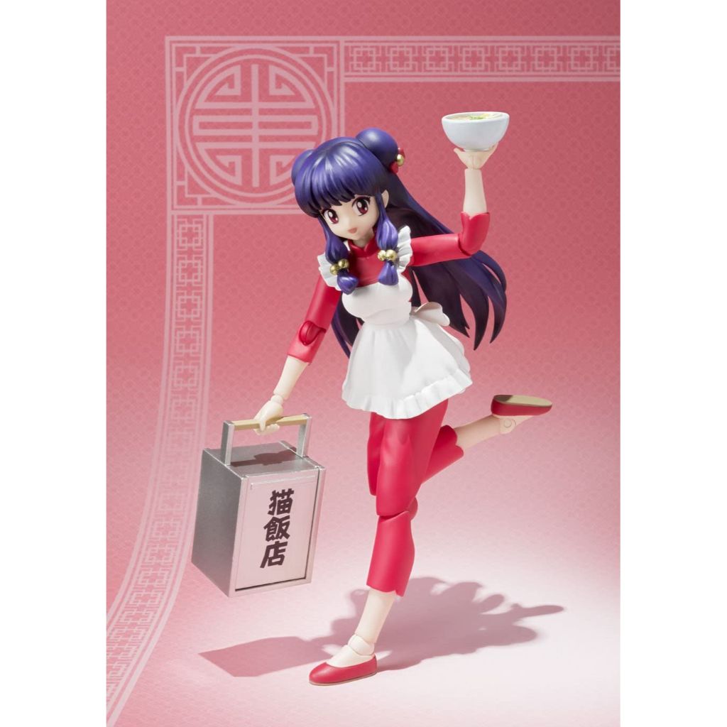 Bandai Shampoo Ranma 1/2 S.H Figuarts
