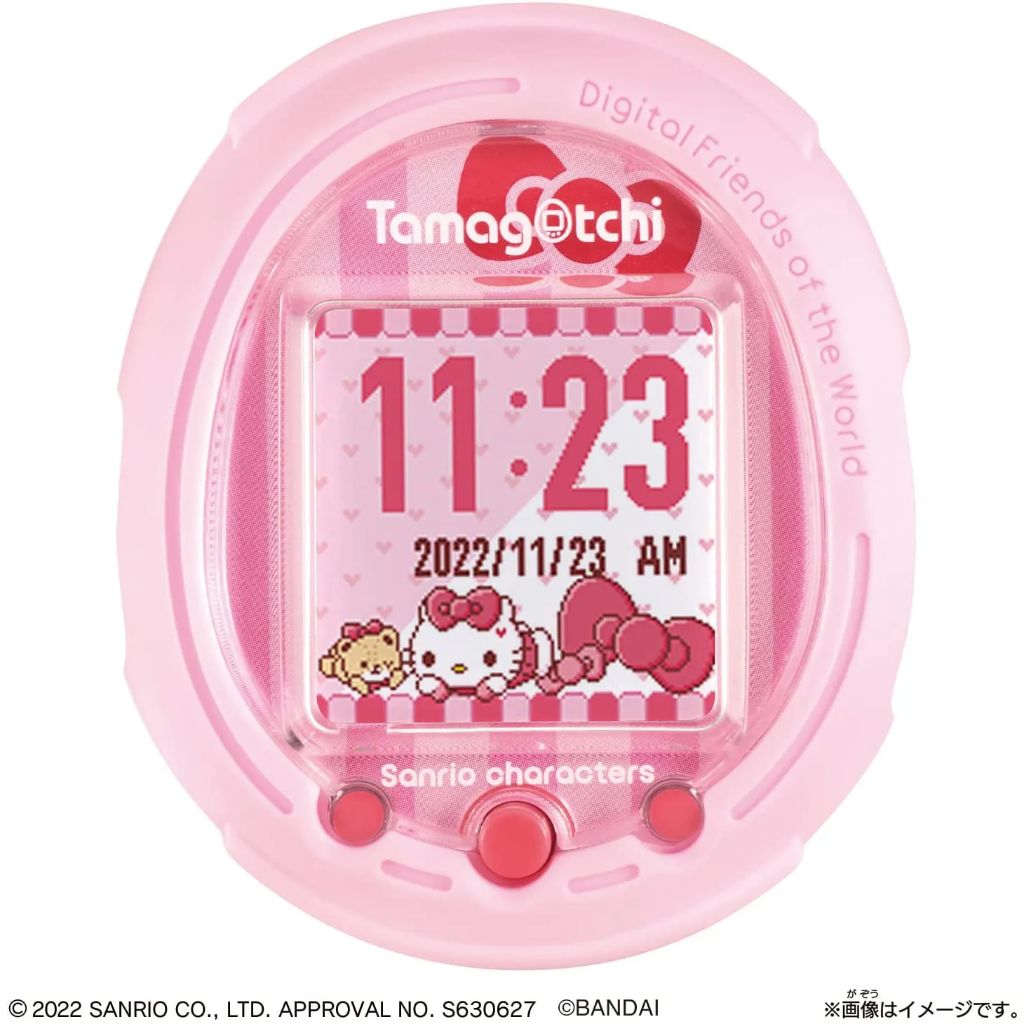 Bandai Tamagotchi Smart Sanrio Characters Special Set