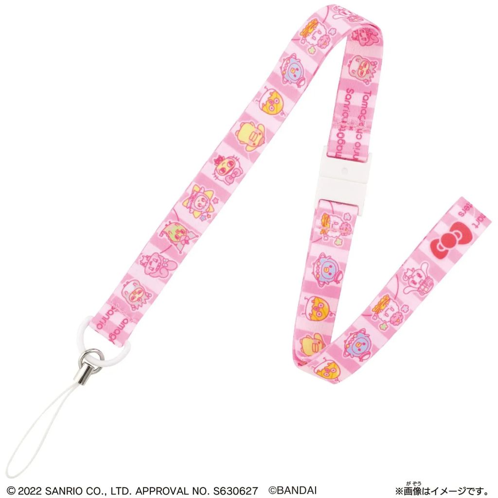 Bandai Tamagotchi Smart Sanrio Characters Special Set