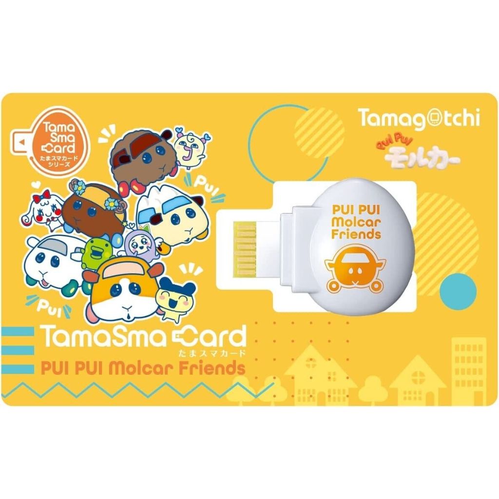 Bandai Tamagotchi Tamasma Pui Pui Molecar Friends