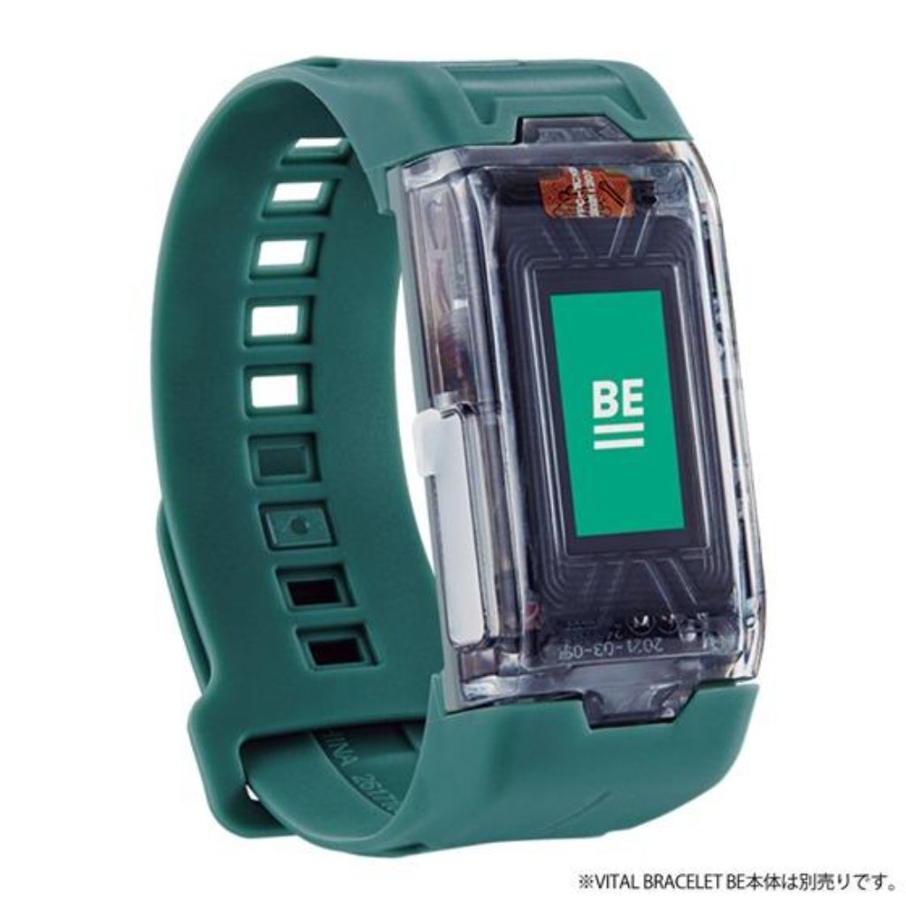 Bandai Vital Bracelet BE Replacement Band Moss Green