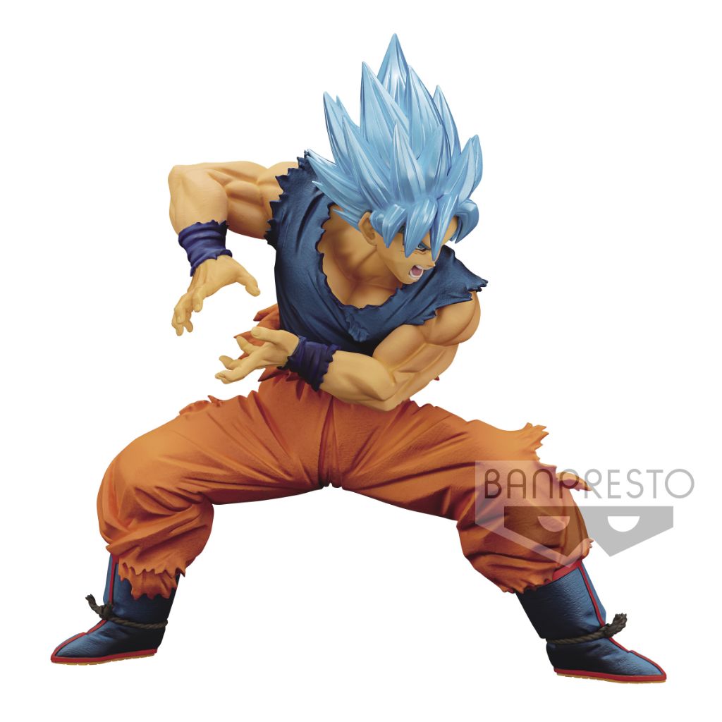 Banpresto Dragon Ball Super Maximatic - The Son Goku II