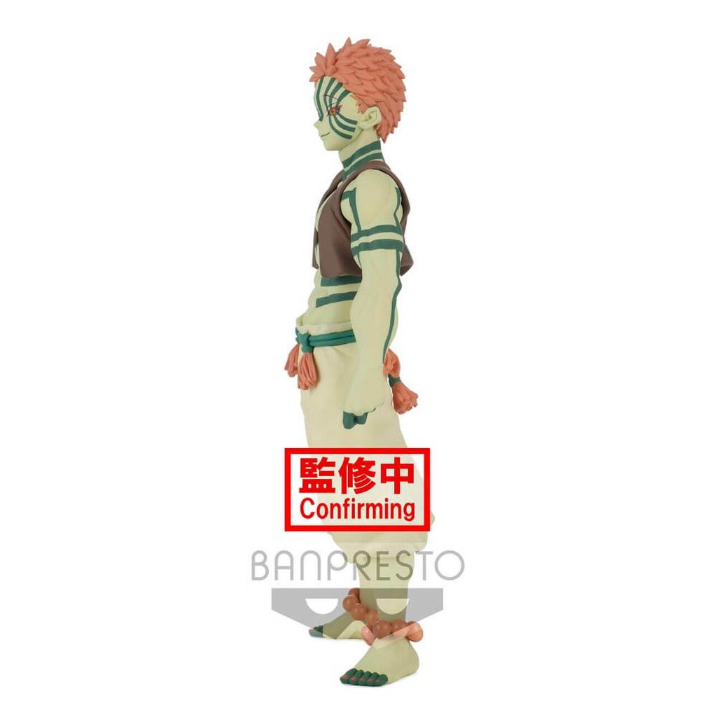 Banpresto Akaza Sepia Ver Demon Slayer Kimetsu No Yaiba Demon Series Vol 5