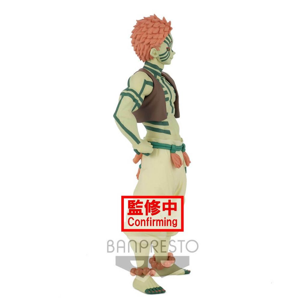 Banpresto Akaza Sepia Ver Demon Slayer Kimetsu No Yaiba Demon Series Vol 5