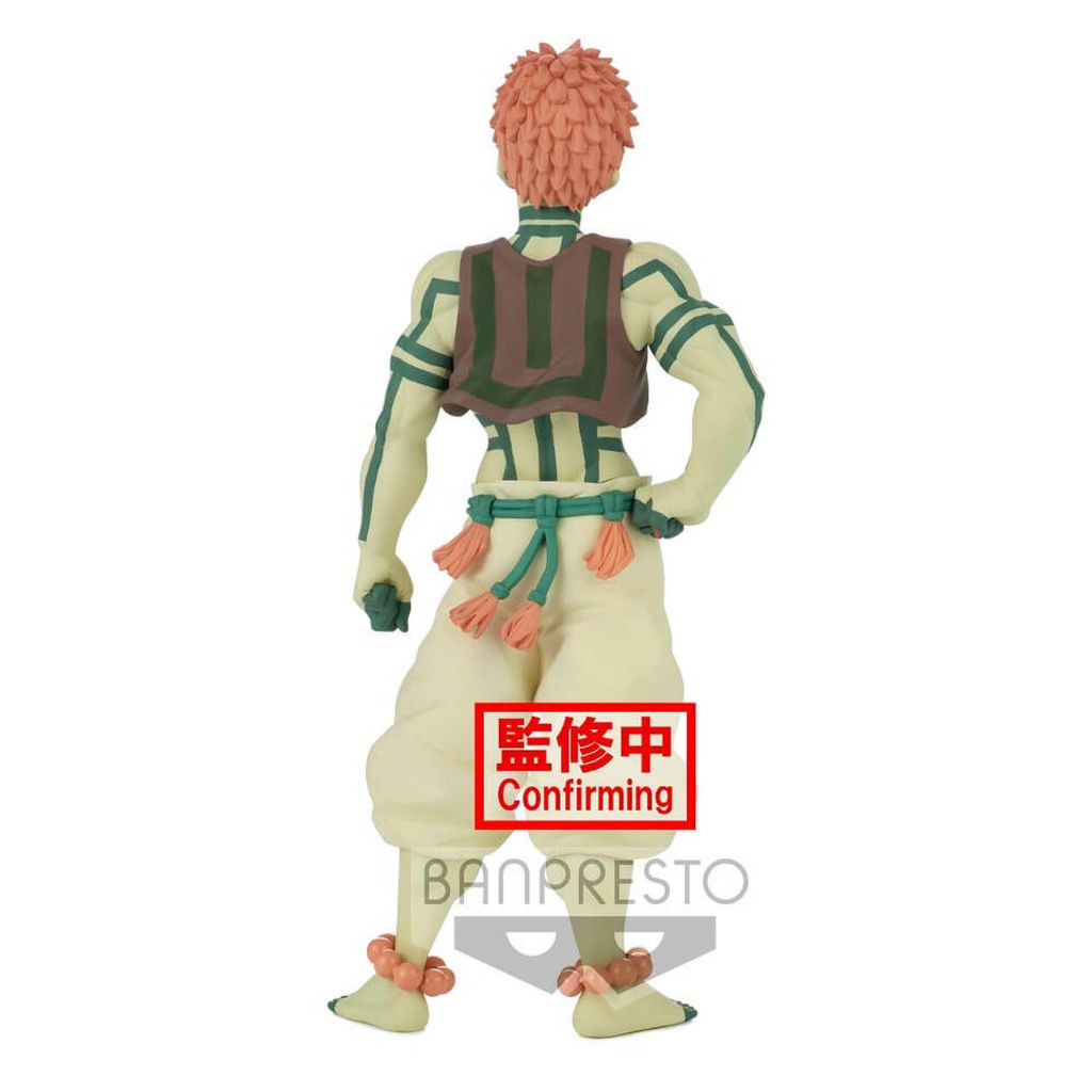 Banpresto Akaza Sepia Ver Demon Slayer Kimetsu No Yaiba Demon Series Vol 5