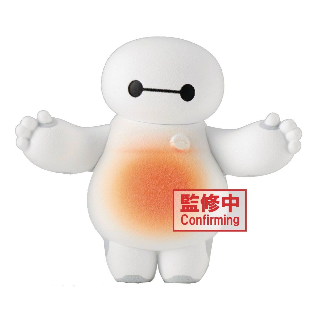 Banpresto Baymax Hug Ver.B Fluffy Puffy