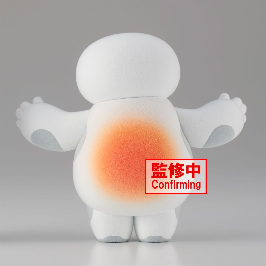 Banpresto Baymax Hug Ver.B Fluffy Puffy