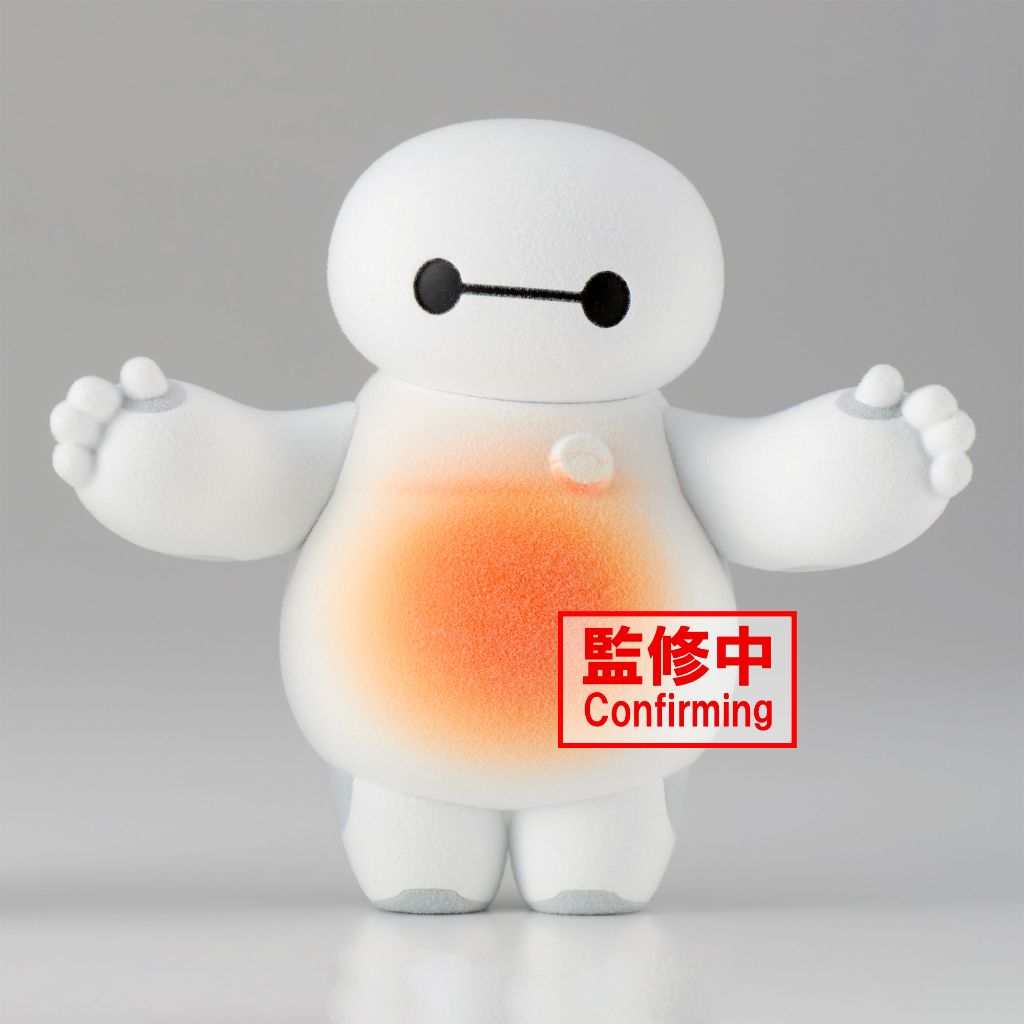 Banpresto Baymax Hug Ver.B Fluffy Puffy