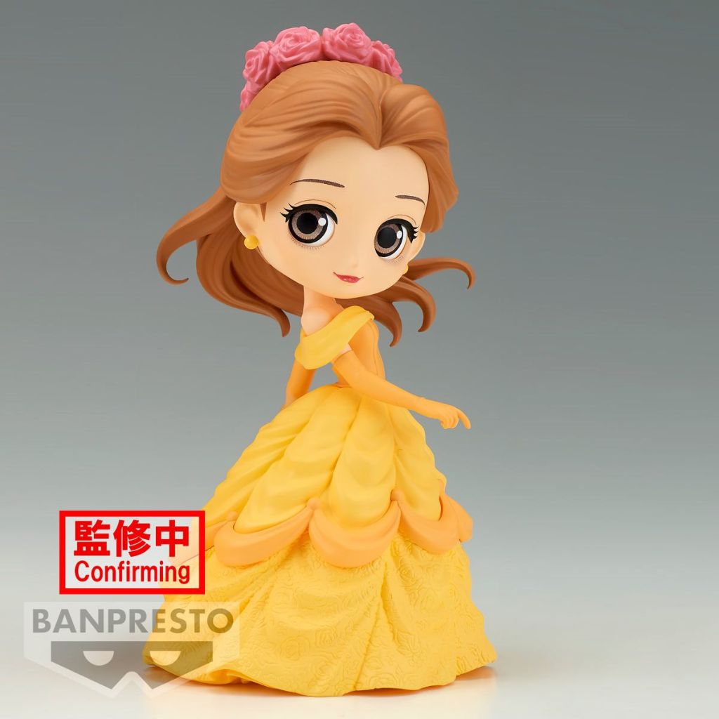 Banpresto Belle Flower Style Ver.B Q Posket