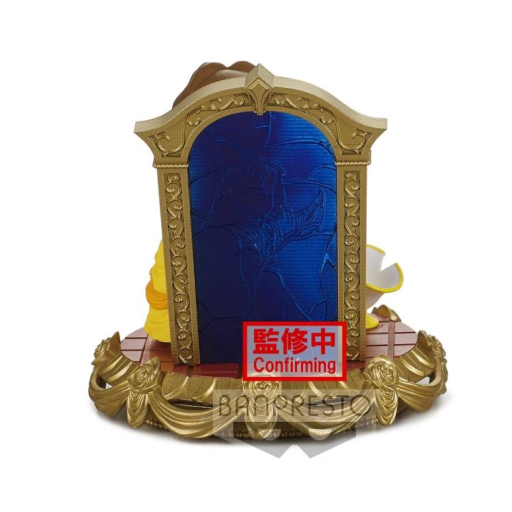 Banpresto Belle Ver A Q Posket Stories Disney Characters
