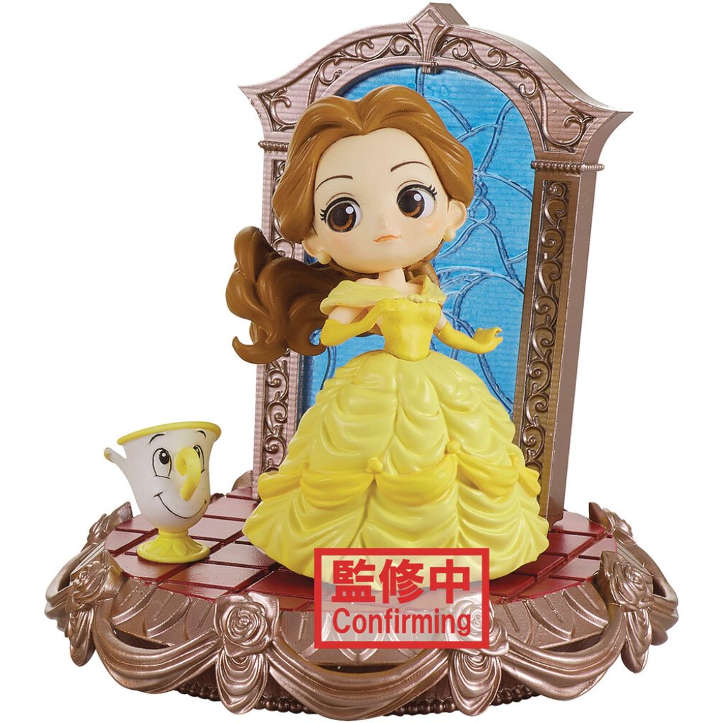 Banpresto Belle Ver B Q Posket Stories Disney Characters