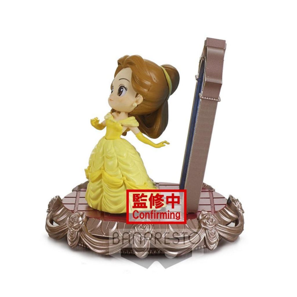 Banpresto Belle Ver B Q Posket Stories Disney Characters