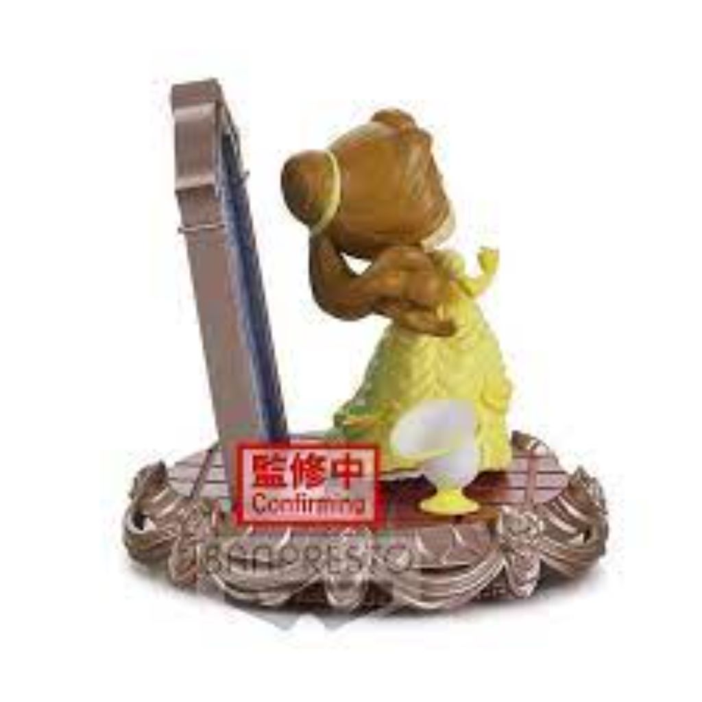 Banpresto Belle Ver B Q Posket Stories Disney Characters