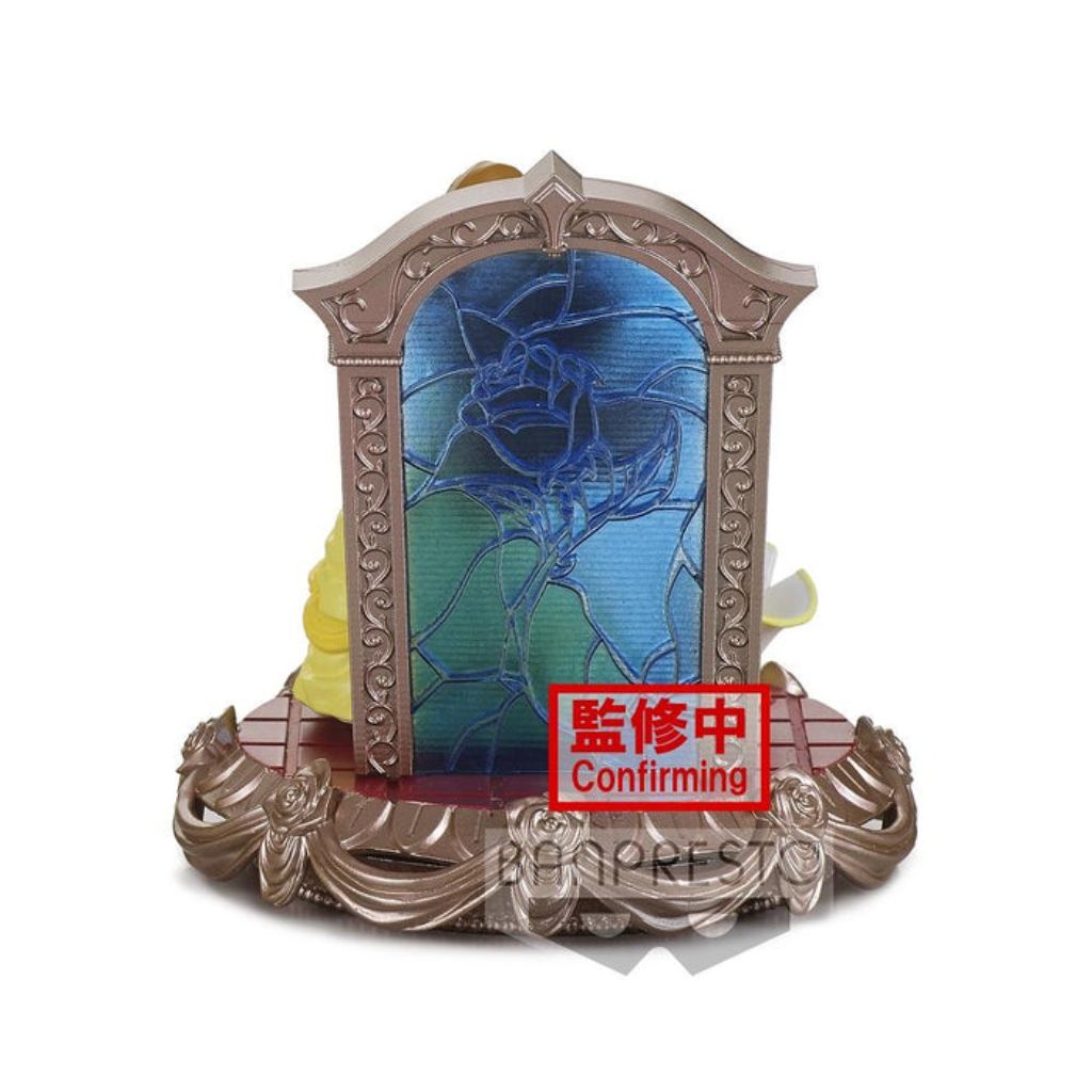 Banpresto Belle Ver B Q Posket Stories Disney Characters
