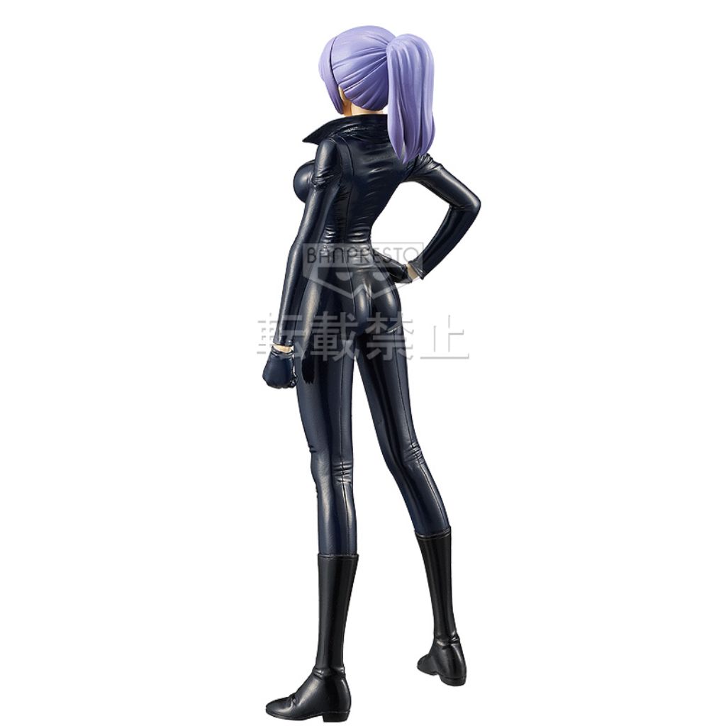 Banpresto Carina DXF Grandline Lady One Piece Film Gold Vol.1