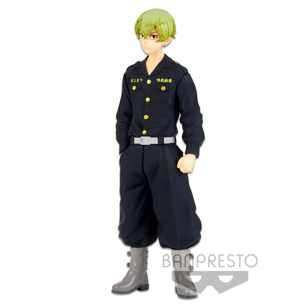 Banpresto Chifuyu Matsuno Tokyo Revengers Figure