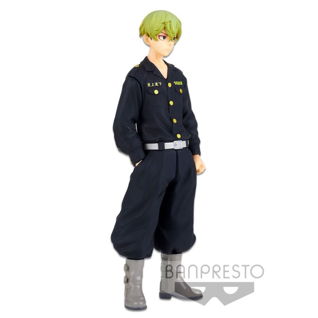 Banpresto Chifuyu Matsuno Tokyo Revengers Figure