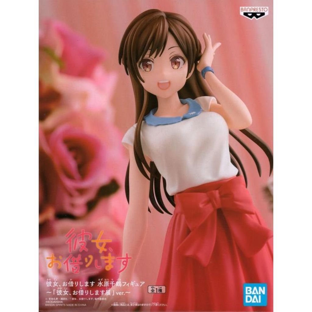 Banpresto Chizuru Mizuhara Rental Girlfriend Exhibition Ver.