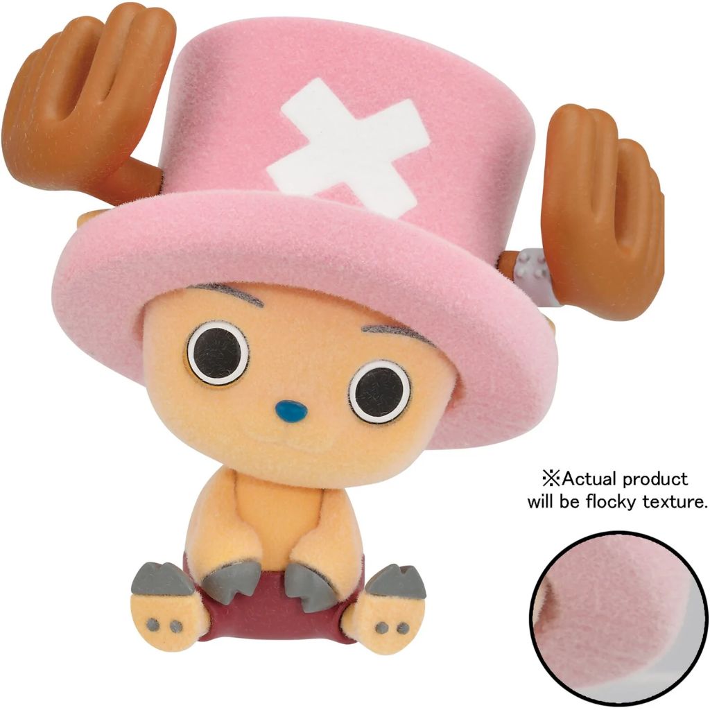 Banpresto Chopper Ver.B Fluffy Puffy One Piece