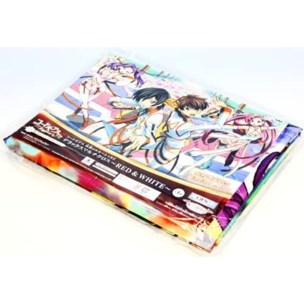 Banpresto Code Geass R2 Multi Cloth Red & White