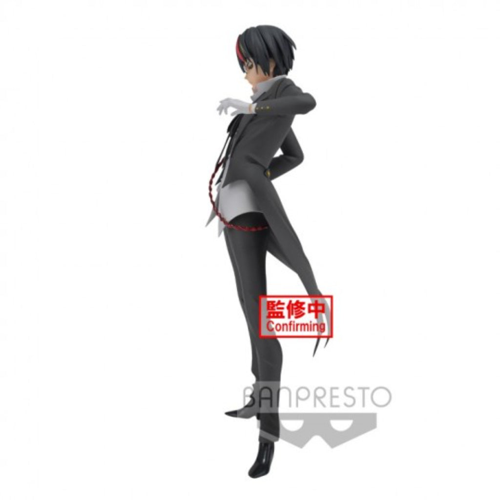 Banpresto Diablo Otherworlder Vol. 3 That Time I Got Reincarnated As A Slime