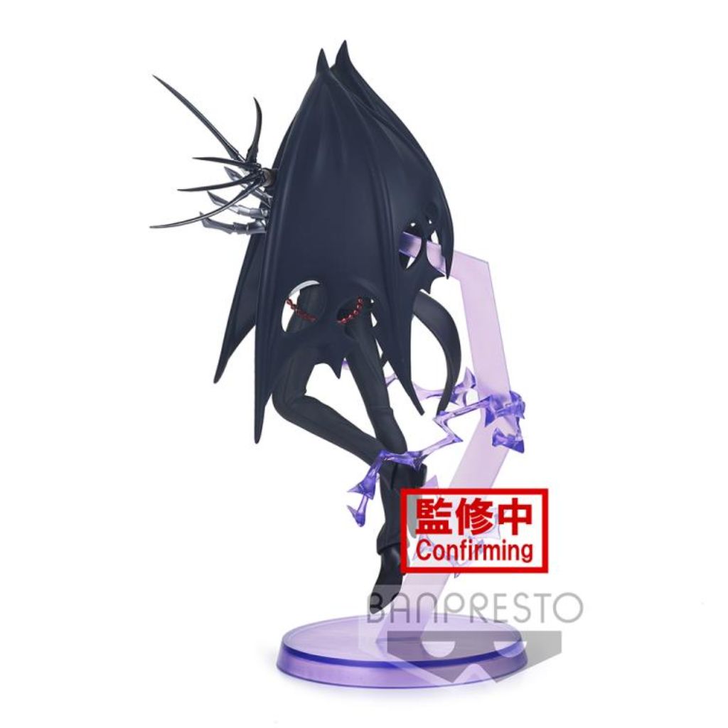 Banpresto Diablo Otherworlder Plus That Time I Got Reincarnated As A Slime