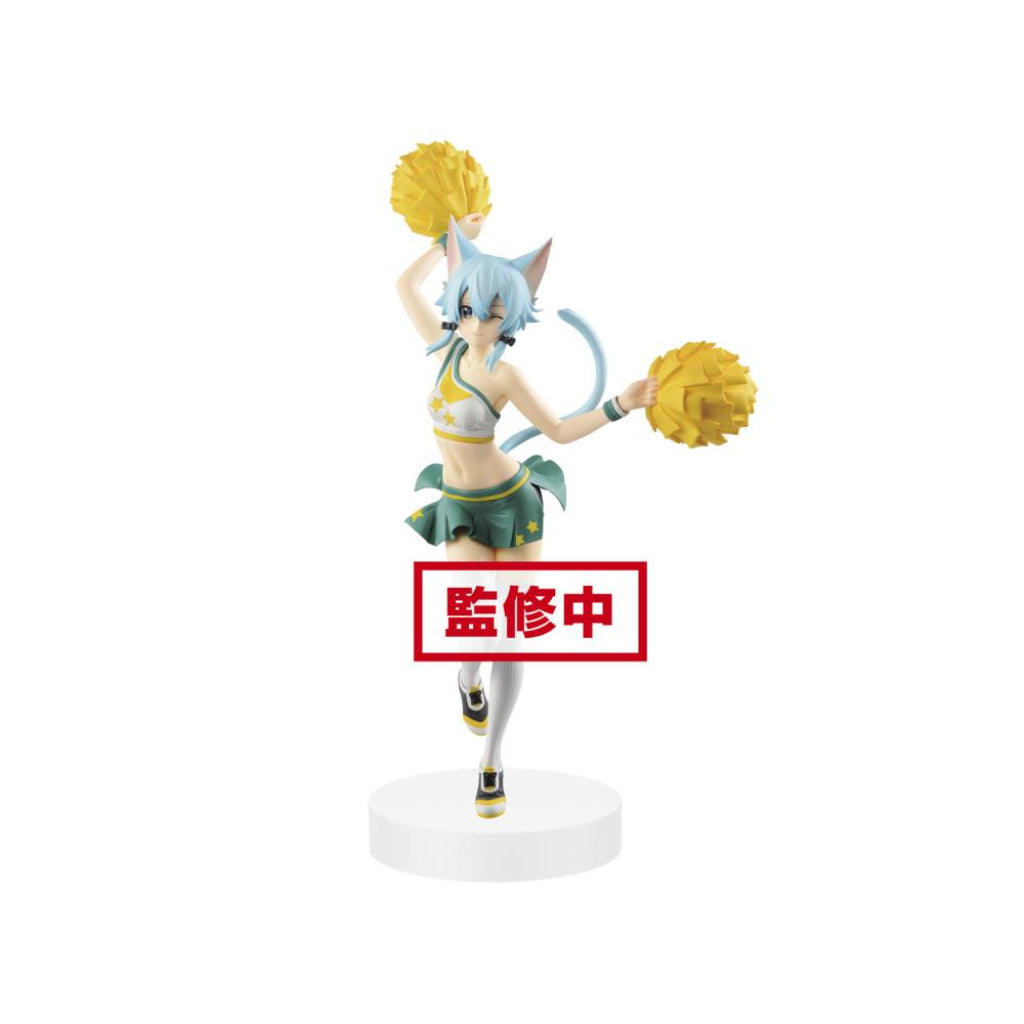 Banpresto EXQ FureFure Love Cheers Sinon Sword Art Online Memory Defrag
