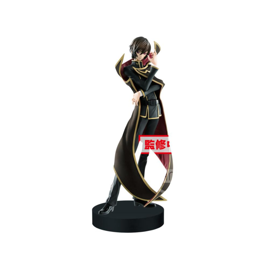 Banpresto EXQ Lelouch Lamperouge Ver 2 Code Geass